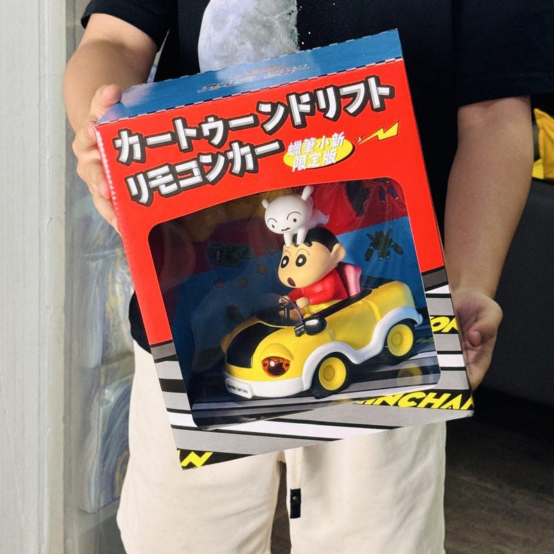 台湾タイクレヨンしんちゃん音楽と照明6チャンネルブーストグレアドリフトTik Tokホットスタイル限定リモコンカー|undefined
