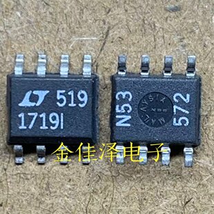 ��Ʒ���uLT1719CS8 LT1719IS8 LT1719I LT1719 SOP8 �M�ڬF؛ֱ��