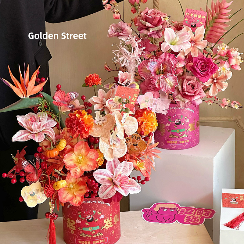 2026 cuatro alegrías Dios de la fortuna abrazar barril de Año Nuevo barril de bendición de Año Nuevo flores flores arreglos de flores barril de embalaje de regalo de flores hechas a mano