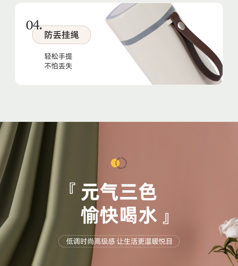 电热水杯详情_24