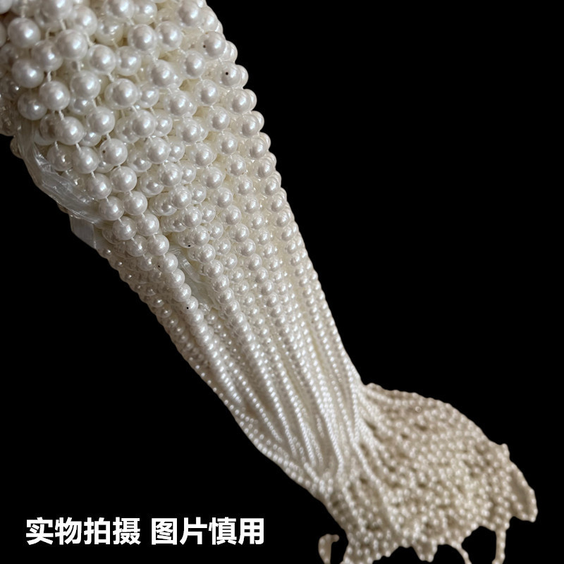 Wedding Stage Pearl Bead Chain Imitation Pearl Wedding Decoration Flower Shop Cotton Thread Bead Hanging Decoration String Bead Chain Wholesale