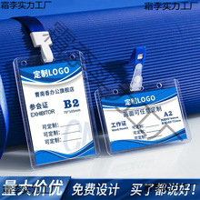 �����C���׎����Kչ�����e���������C�����ؿ����������ƒ�pvc͸