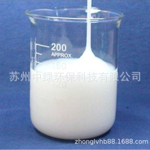 乳化液废水消泡剂 电镀清洗液消泡剂 镁铝合金清洗废水消泡剂