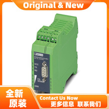 PSI-MOS-RS422/FO 850 E -  2708355�����˹FOת����
