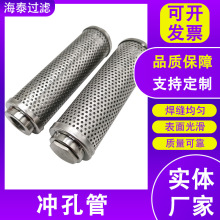 �_�������܈A����304�_�׹�����֧�ιǼܴ�׹�ֱ�p���ӛ_��