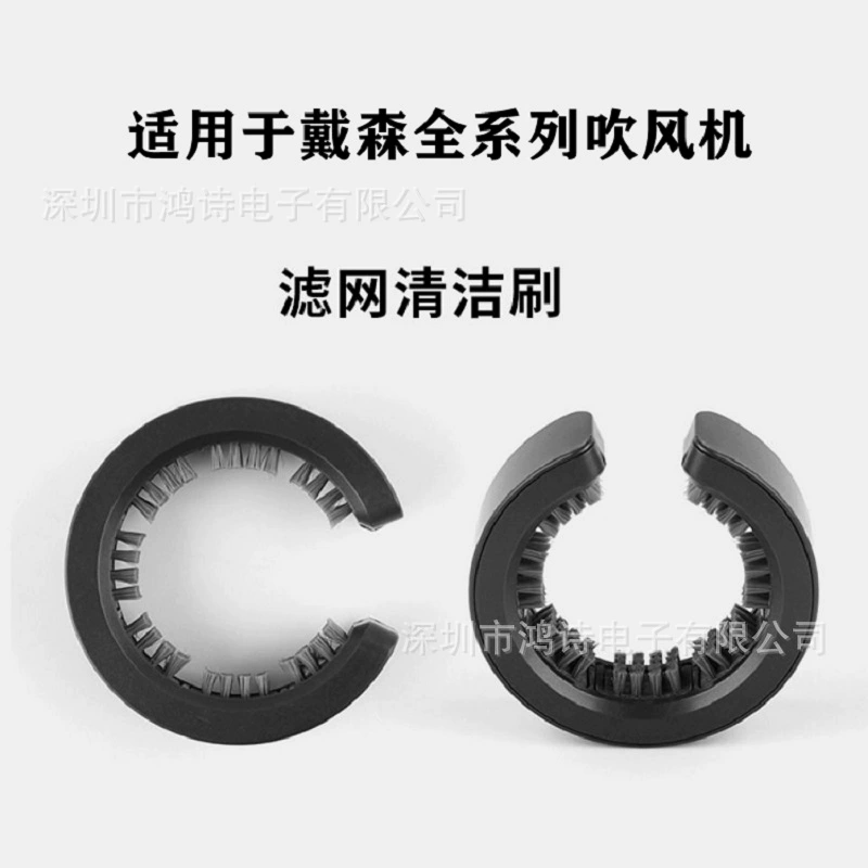 Compatible brush, accessories, direct factory sales