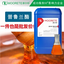 ������a�����ǝ{�I�BҺҺ�wʳƷ�������mø����ø��߻��Ԍ���