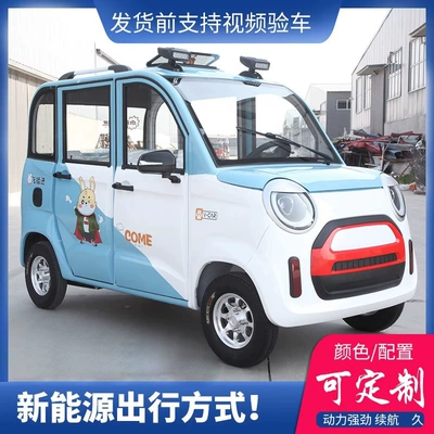 Elektrikli motosikletlər — Vehicle for Adults, Lithium