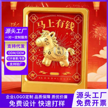 马年马上有钱办公室摆件黄金工位摆件商务礼品工厂批发开业礼物