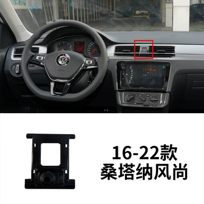 Car phone holder — Santana Langyi POLO Golf - 16-22-volkswagen-santana-fashion