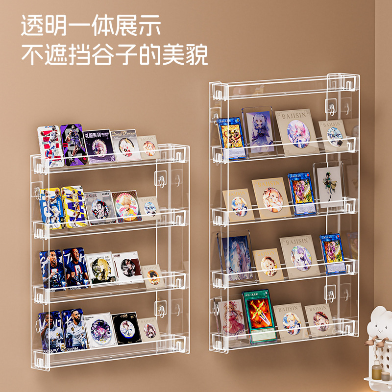 Transparent Multi-Layer Wall-Mounted Storage Rack, Display Rack, Wall-Mounted Punch-Free Storage Rack, Bedroom Layered Storage Rack
