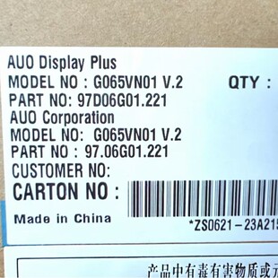 G065VN01 V2  G065VN01 V221 ���_6.5�� ȫ��ԭ�bAҎ���� �t����