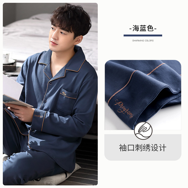 Pijamas de primavera y otoño para hombres 100% algodón de manga larga para el hogar traje fino de otoño e invierno para hombres