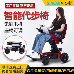 �S��ֱ�N�߶�늄�݆���p���ۯB��y���ˌ���ȫ�Ԅ������늴���܇