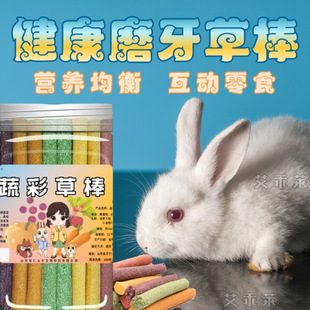 ����ĥ���ݰ��߲˻�ϲݰ�}����؈���m�i������Ħ������ޣ�ݿ�ҧ