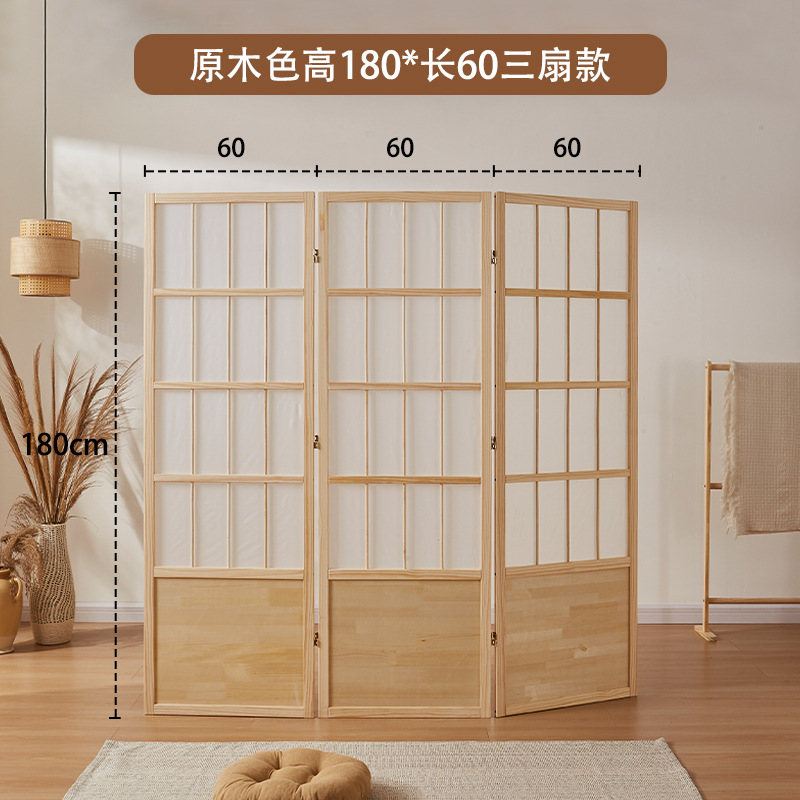 新しい中国風スクリーンレトロパーティションリビングルーム無垢材折りたたみシンプルなB&B寝室ブロック厚いフレーム折りたたみスクリーン