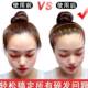 Broken Hair Artifact Invisible Holder Adult Bangs Side Hair Clips Invisible Headband Children's Front Head Comb