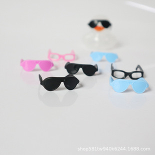 Small yellow duck sunglasses social duck headset accessories milk tea shop mini neighborhood No. 8 duck glasses accessories