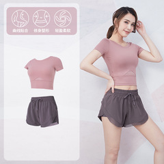 Women's Summer Yoga Set Slimming Quick-Dry Short-Sleeve Training Mesh Non-Slip Two-Piece Running Sports Set
