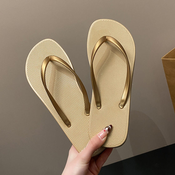 Flip-flops women's summer outdoor wear new soft bottom non-slip solid color couples outdoor splint beach shoes