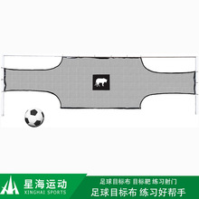 24x8FTʮһĿ˲T7.32x2.44mĿ˰ǾW