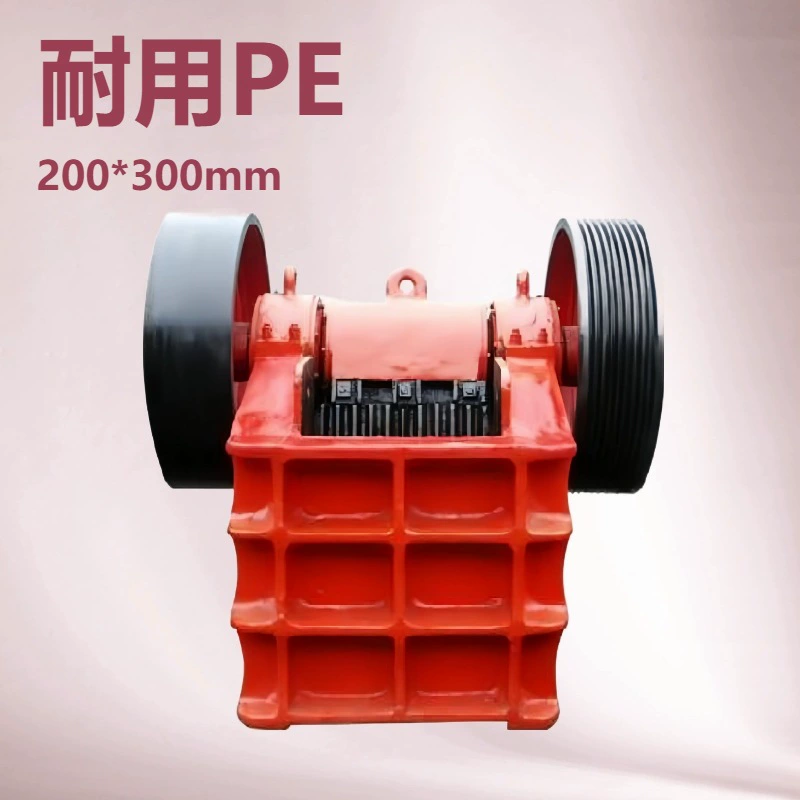 . Европейская версия гидравлической щековой дробилки с интеллектуальной регулировкой выгрузки, высокоэффективная, энергосберегающая, малошумная дробилка для горных пород