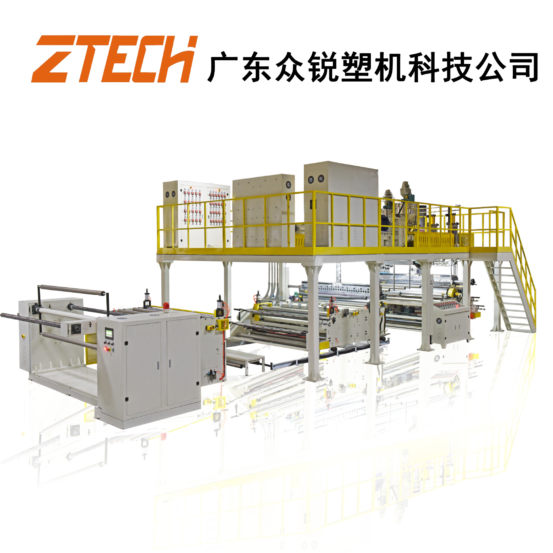 双螺杆设计   3层气泡膜机     高品质高产量厂家直销