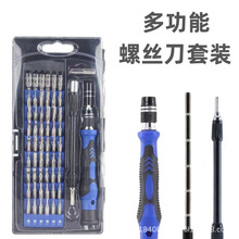 58��һ�ݽz�����b  �๦�ܸ�Ӳ���ݽz���֙C�R�����R��C�S�޹���