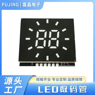 厂家定制数码管显示屏 静态数字时钟仪表控制显示屏高亮LED数字屏