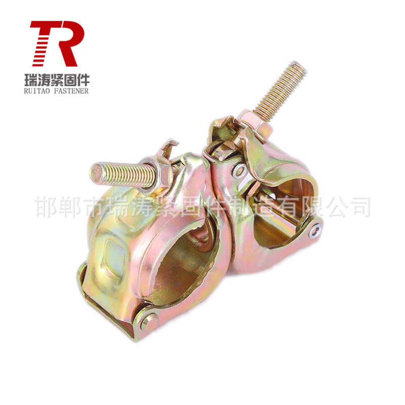 厂家直销 日式冲压旋转扣件 日式钢板镀锌转向扣件 异径扣件