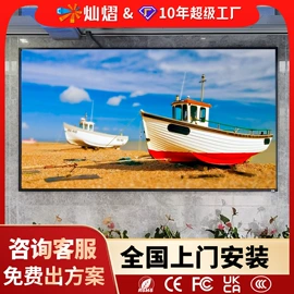 LED室内屏;LED户外屏;LED异型屏