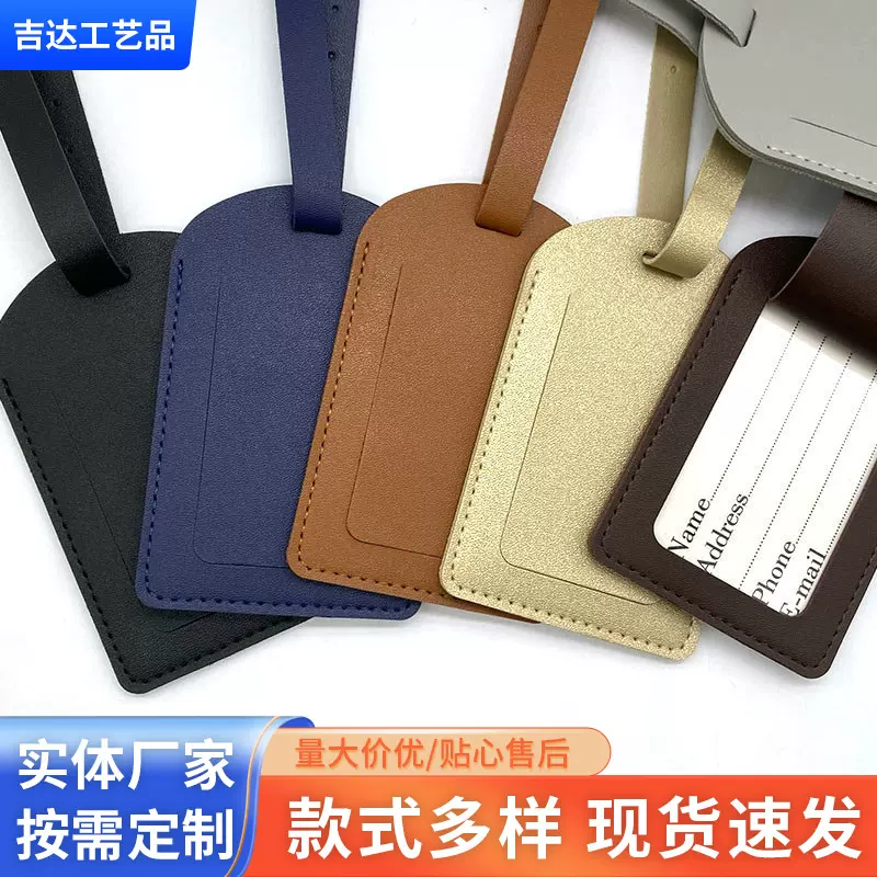 护照卡套多功能一体行李箱登机牌护照夹旅行护照保护套证件夹卡套