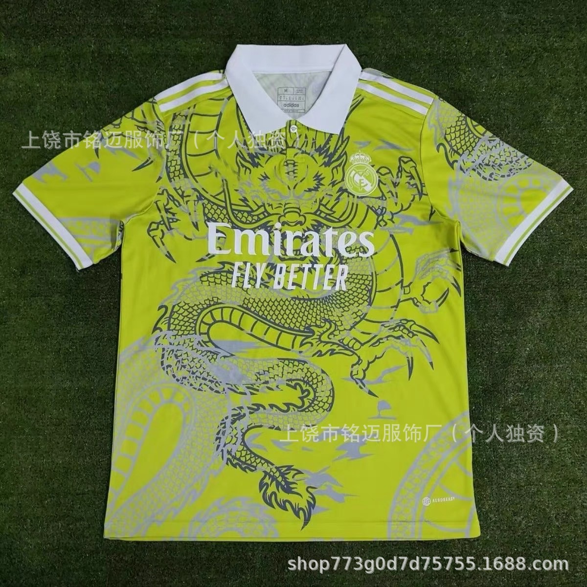 thumbnail image 1 of Foreign Trade Ma Huang Pure Printed Dragon Polo Short-sleeved Kitty Men's and Women's Sports Jersey Outdoor 3D Printed Mesh, 1 of 5