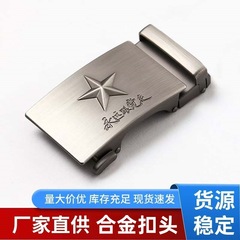 厂家直供男士合金自动扣头腰带头时尚商务新款皮带头户外高档扣头