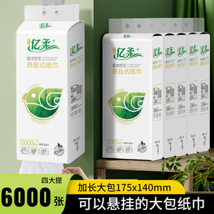 �|��1500����ȡʽ�����l�����鼈�Ғ�ʽ��������鼈�����S���l