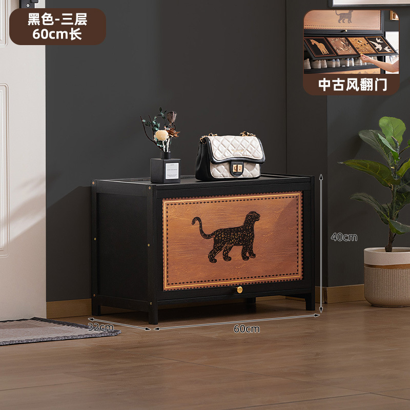 简易鞋架子家用门口多层带门防尘入门鞋架鞋柜高款立式一体收纳架|undefined
