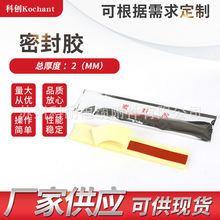 �Ƅ�Kochant  �S�ҹ��� ��|�����ܷ��z