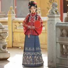 原创明制古装汉服琵琶袖立领曹县马面裙改良半身裙秋冬茶艺女装