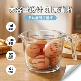 保鲜盒、饭盒;碗;盘
