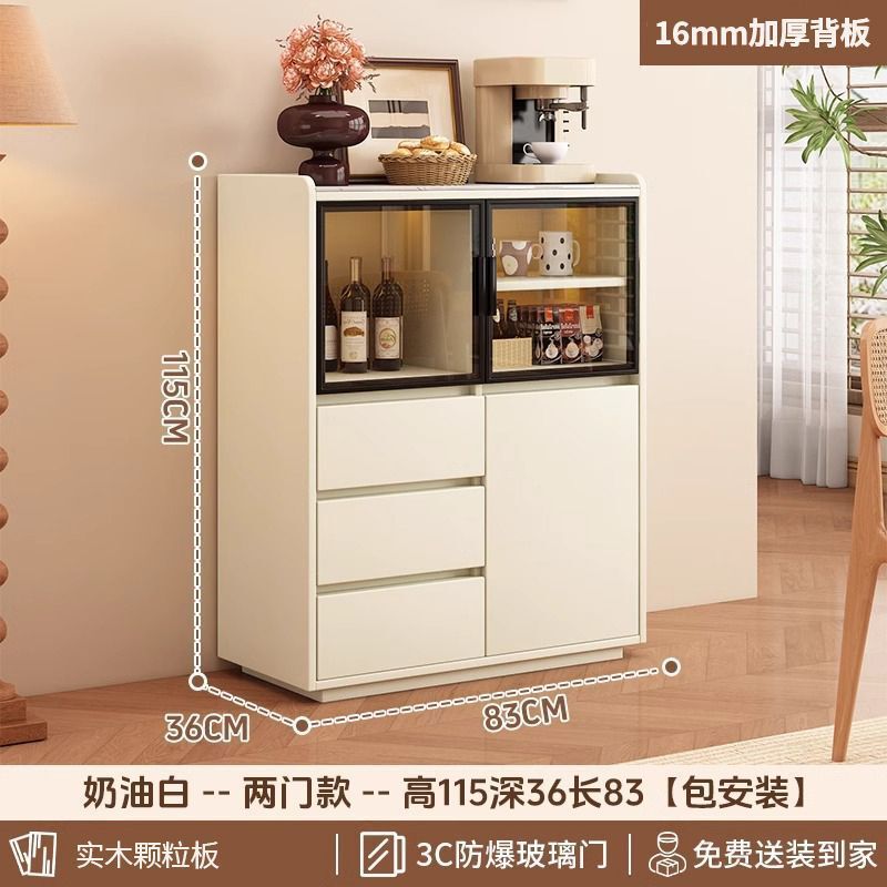 实木餐边靠墙一体玻璃储物家用茶水客厅酒厨房置物矮橱|undefined