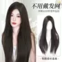 自然中分不用隐形片