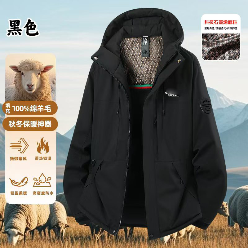 Cross-border outdoor graphene thermal hooded jacket, unisex, autumn and winter fashion trend mountaineering jacket