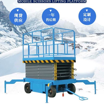 Avtomobil fırlanan platformaları Hydraulic Sj Aerial Work