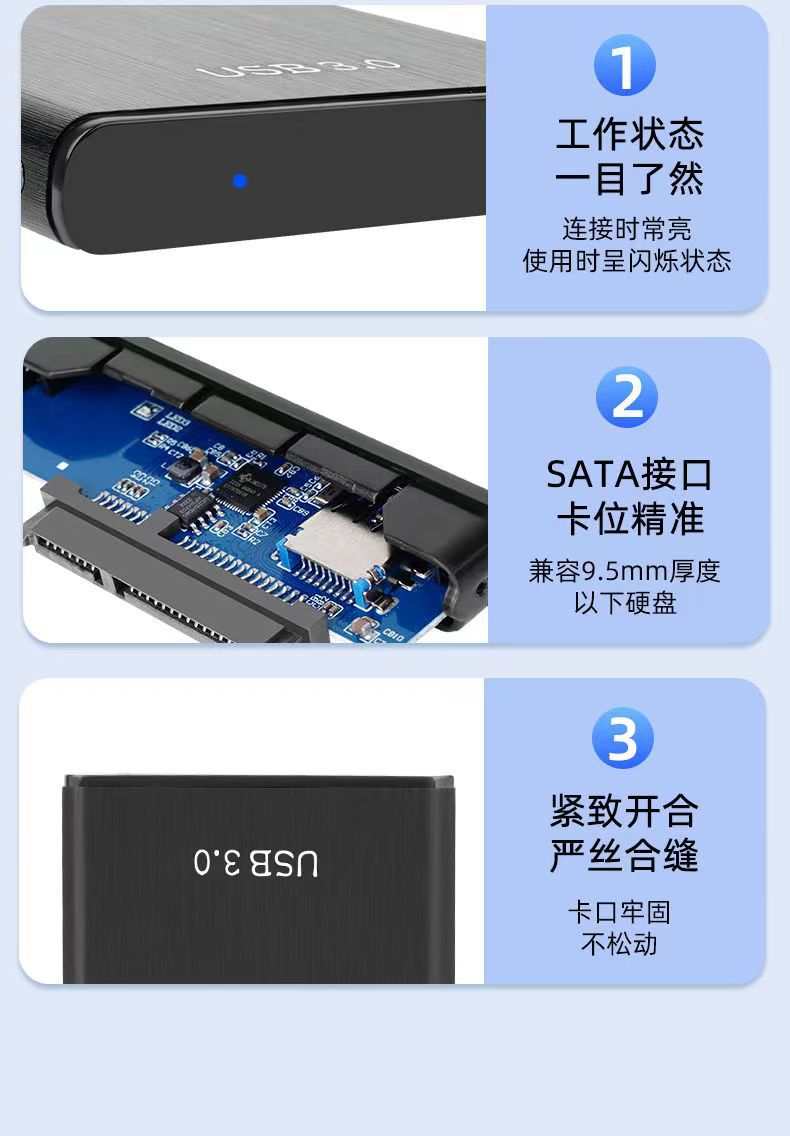 23S12-深圳市锐泰克实业-细节解说 (8).jpg