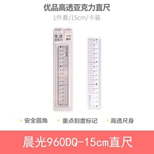 �V����b��UVӡˢ�C���OӋ