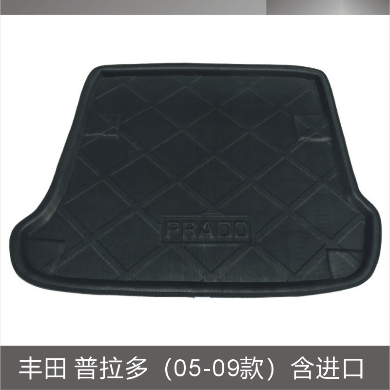 丰田 普拉多(05-09款)含进口.JPG