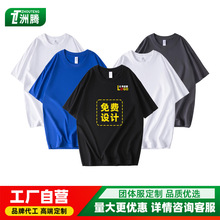 ���Ƽ���t������260g�ذ��F�w������ӡlogo�ļ��A�I������ʿ�w��