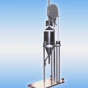 J-Djy100 Pulp Beating Degree Tester