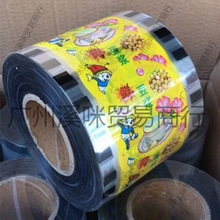 90 95ڏͨһԷĤ{౭ⱭĤСо㔵300