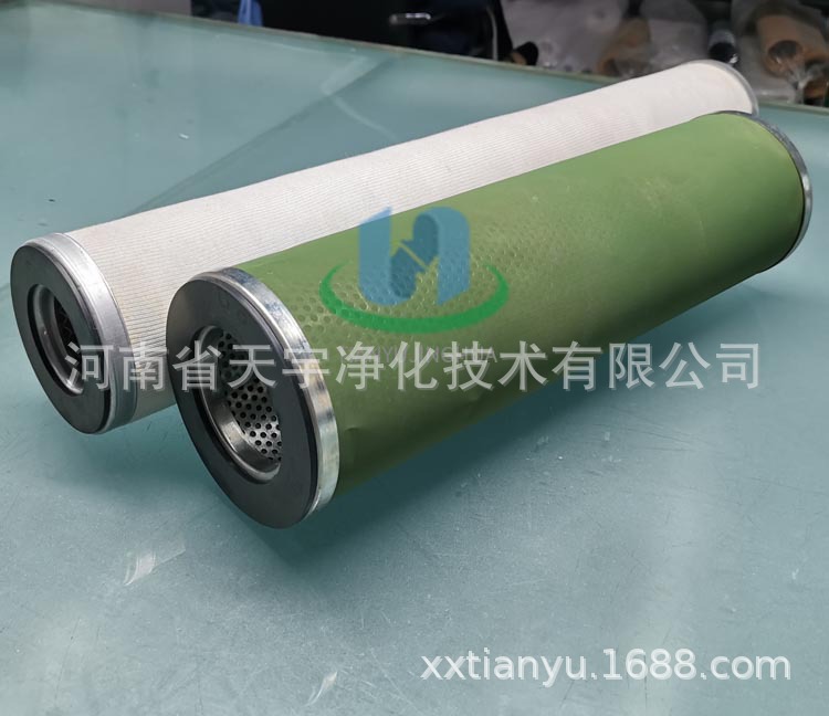 油水分离滤芯 液压油水分离器滤芯 天然气滤芯
